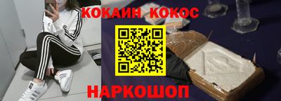 винт Рязань