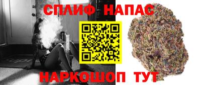 трава Рыбинск