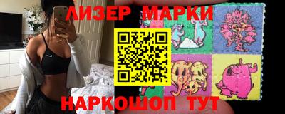 трава Рыбинск
