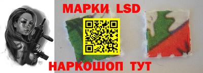 винт Рязань