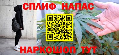 винт Рязань