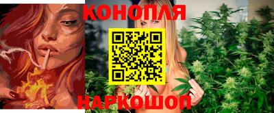 винт Рязань
