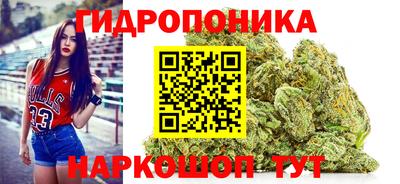 метамфетамин Рузаевка