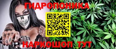 винт Рязань