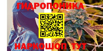 метамфетамин Рузаевка