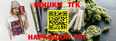 винт Рязань