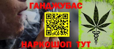 винт Рязань