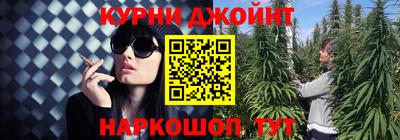 винт Рязань