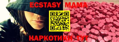 винт Рязань