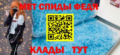трава Рыбинск