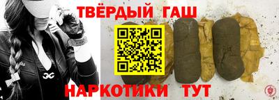 винт Рязань