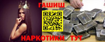 винт Рязань