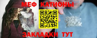 винт Рязань