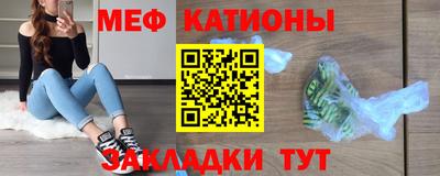 винт Рязань